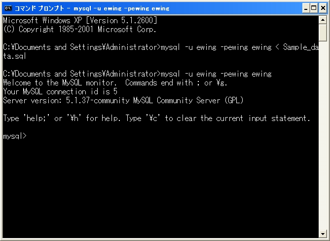 MySQLɃOC