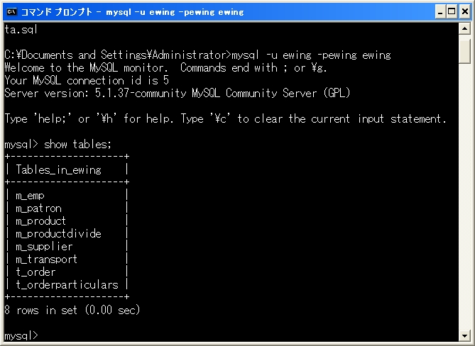 MySQL̃e[umF