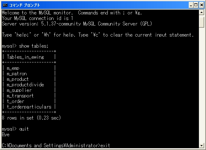 MySQL̏I